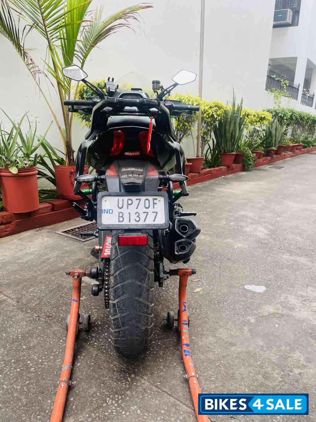 Bajaj Dominar 400