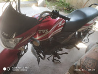 TVS Jive