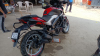 Bajaj Dominar 250 2022