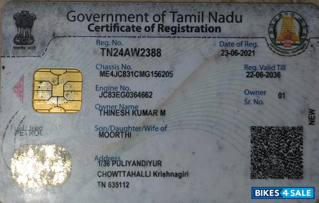 Honda SP 125 BSVI Honda SP 125 BSVI