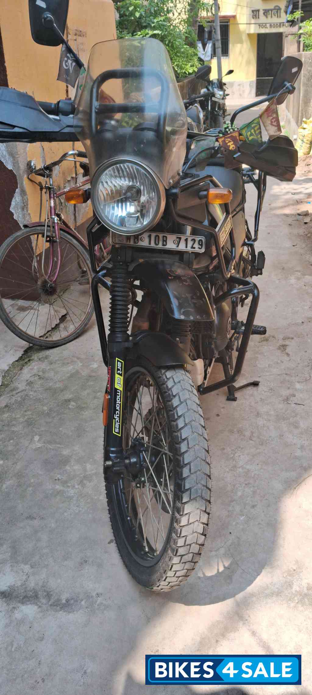Royal Enfield Himalayan BS VI