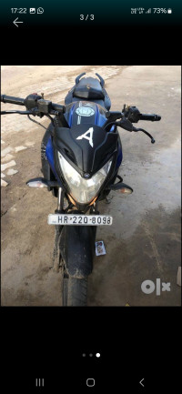 Bajaj Pulsar NS 160