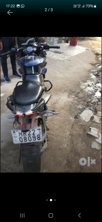 Bajaj Pulsar NS 160