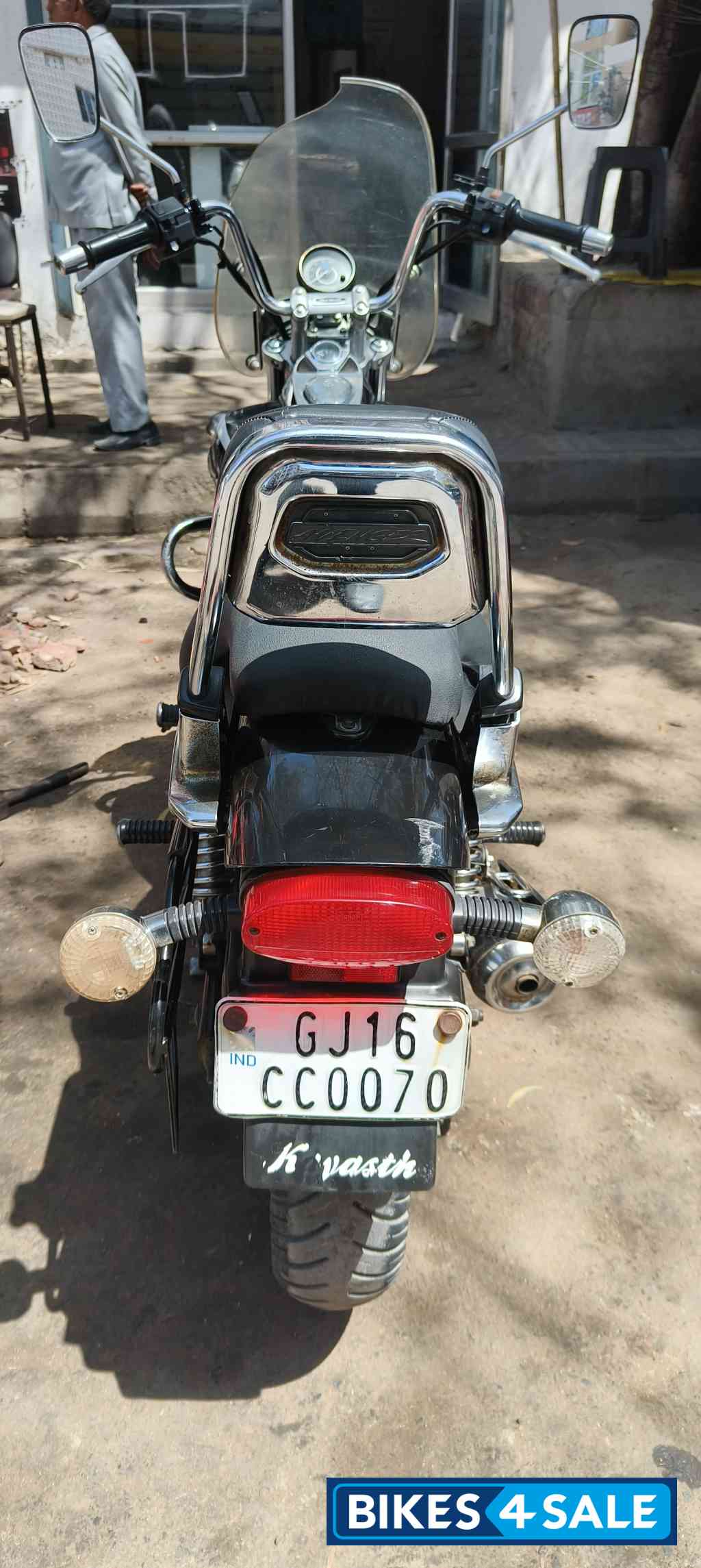 Bajaj Avenger Cruise 220 BS6