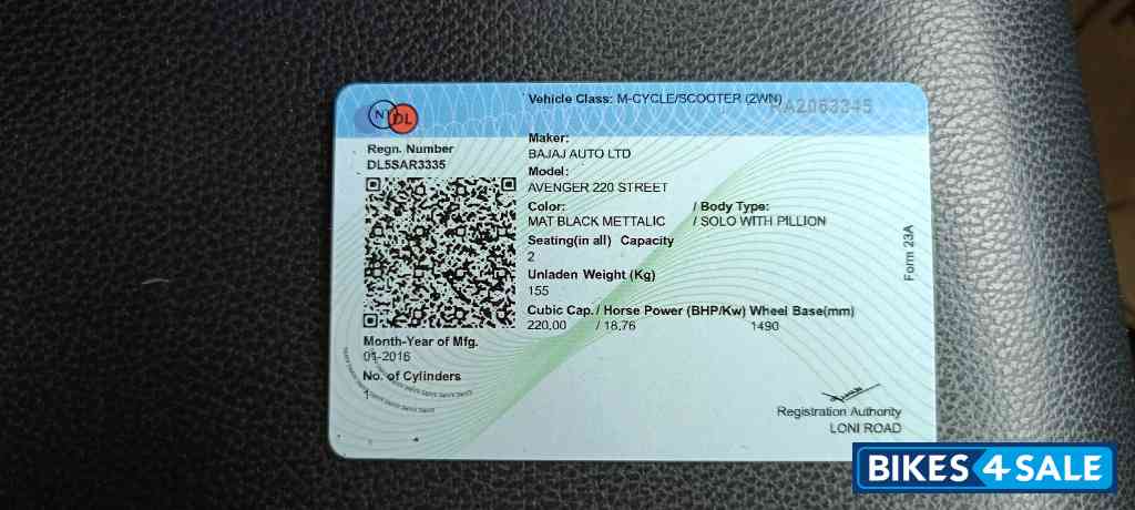 Bajaj Avenger Street 220