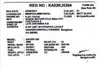 Metallic Mat Black Suzuki Gixxer 250 BS6