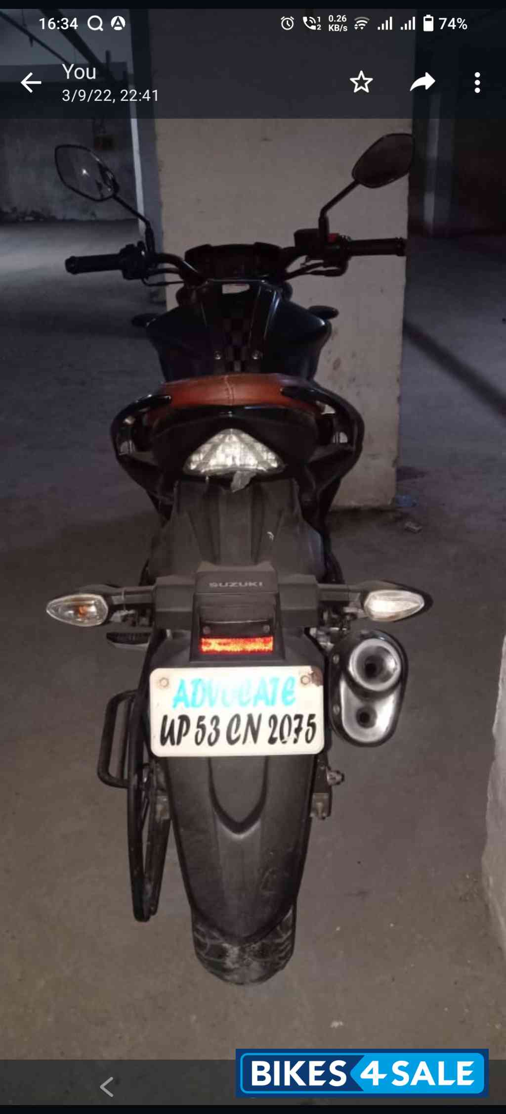 Suzuki Gixxer BS6