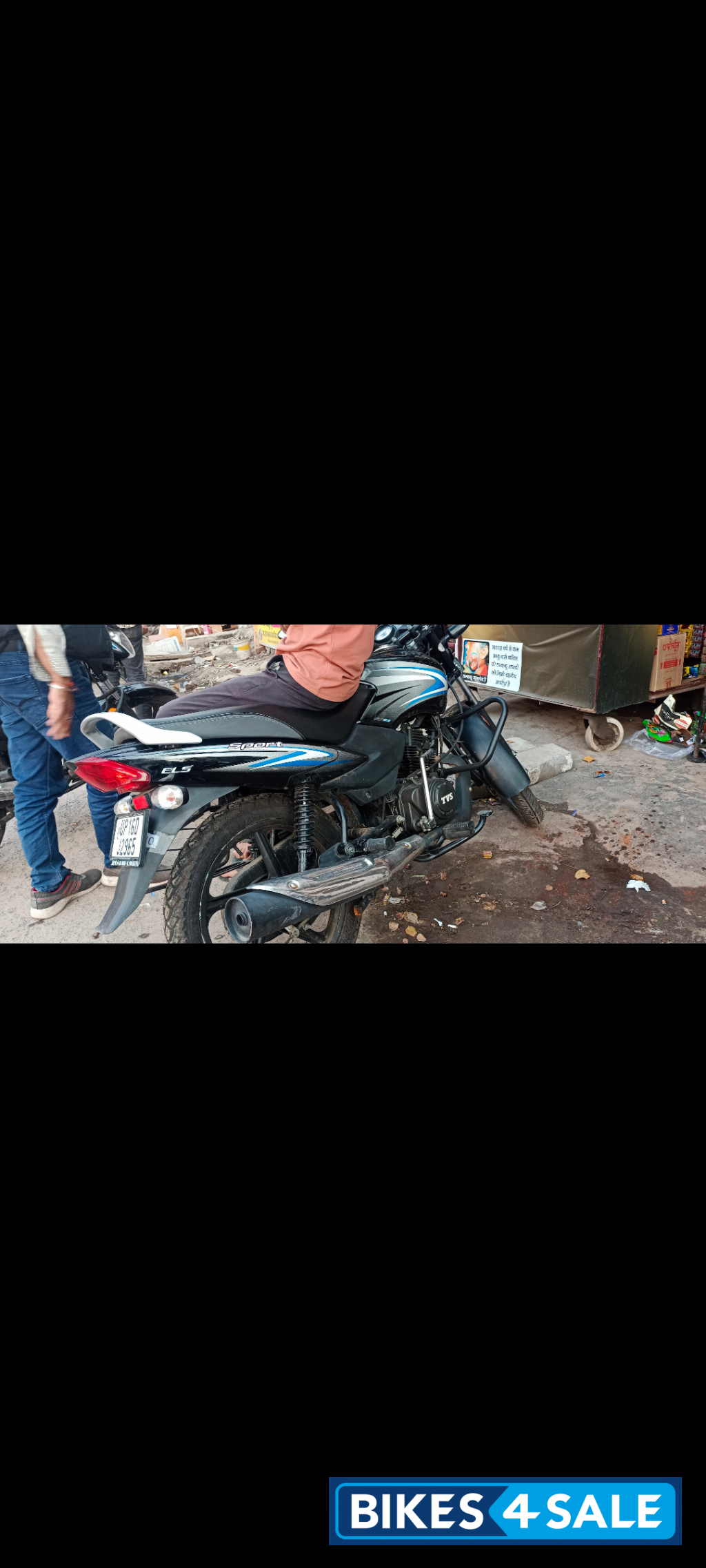 Black Blue TVS Sport BS6