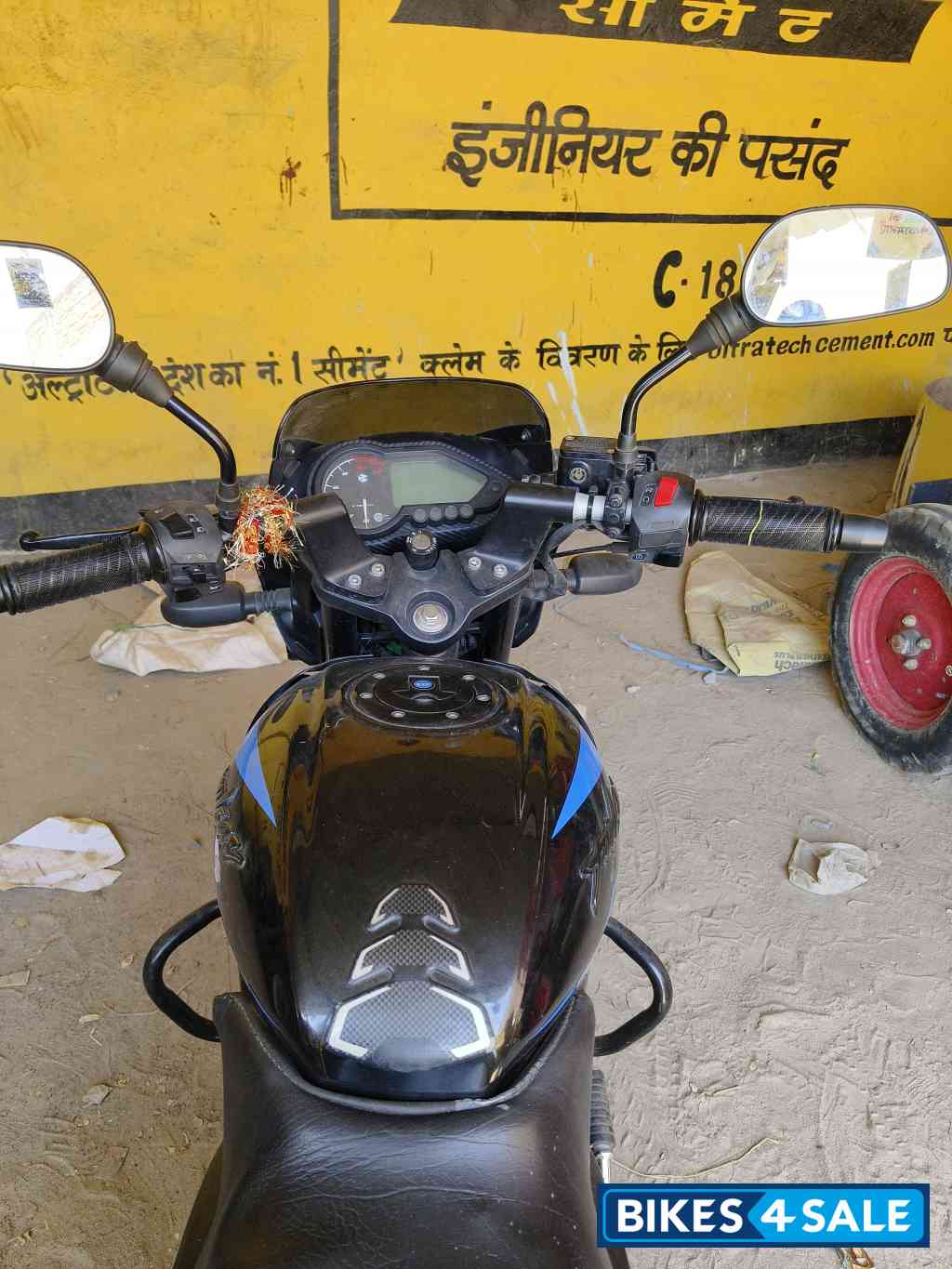 Bajaj Pulsar 125