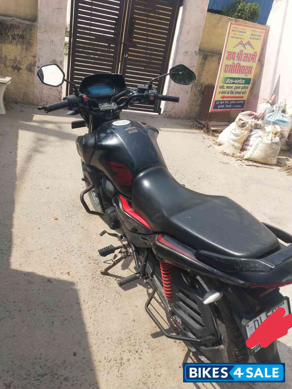 Pearl Siren Bllue Honda SP125