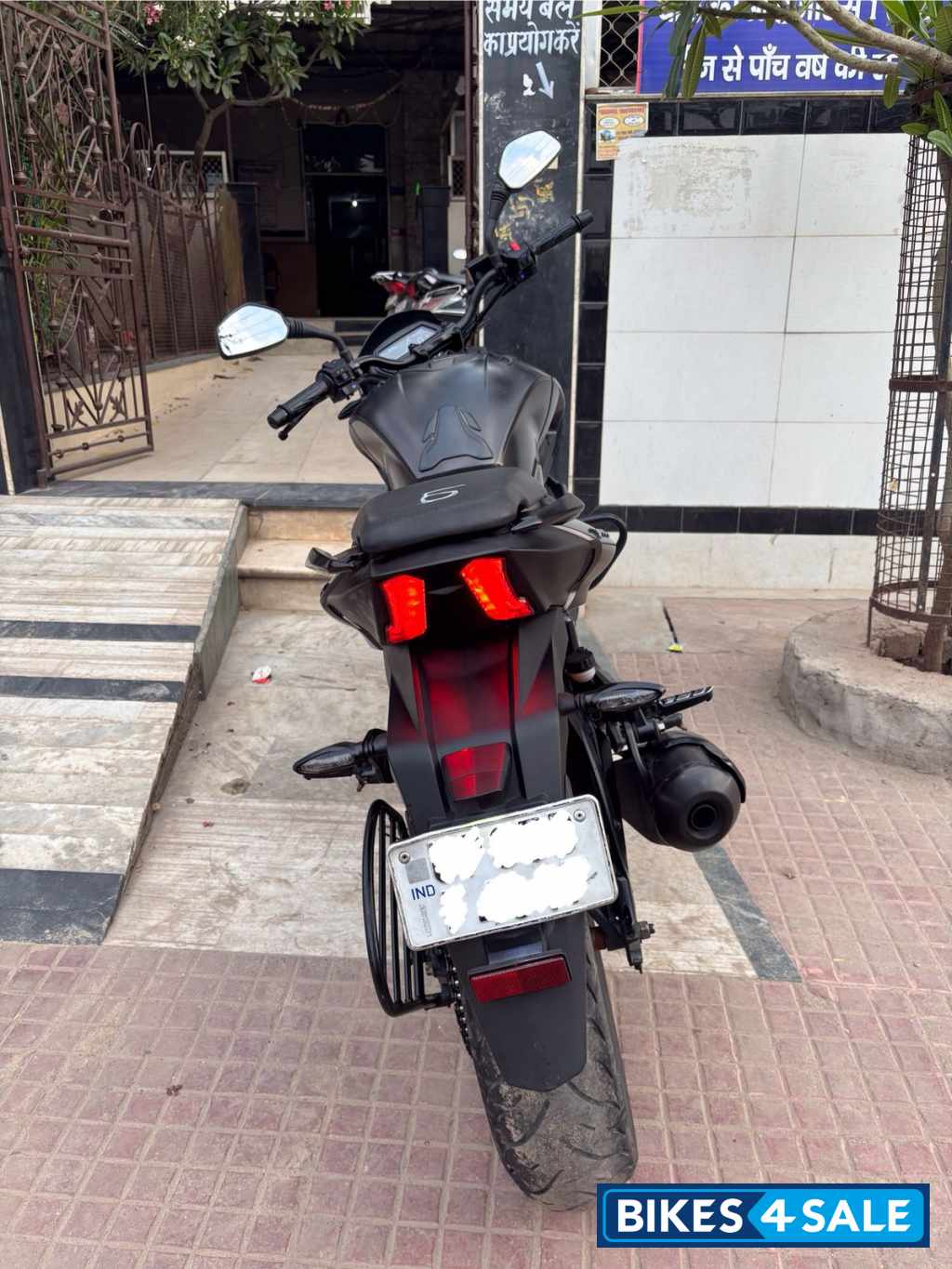 Bajaj Dominar 400 Disc