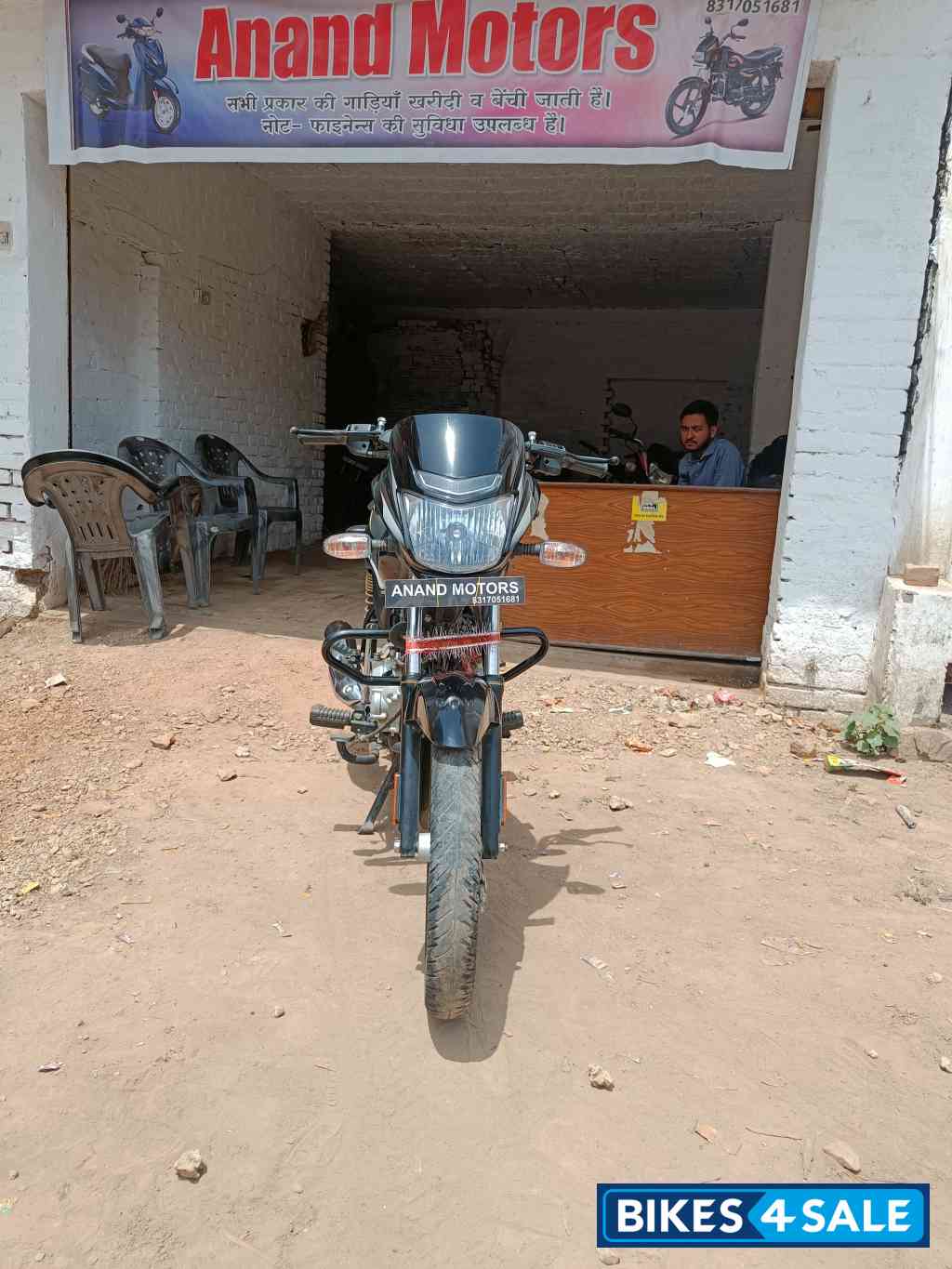 Bajaj Platina 100 ES BS6