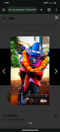 Yamaha R15 V4 2022 Model