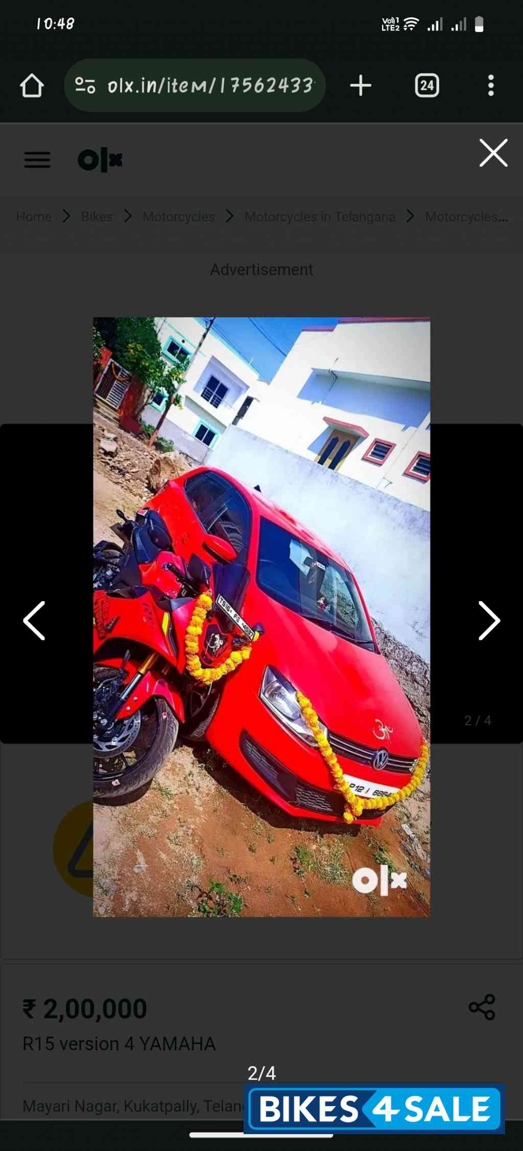 Yamaha R15 V4 Yamaha R15 V4