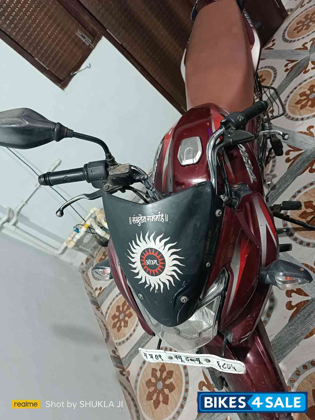 Wine Red Bajaj Discover 150 F Wine Red Bajaj Discover 150 F