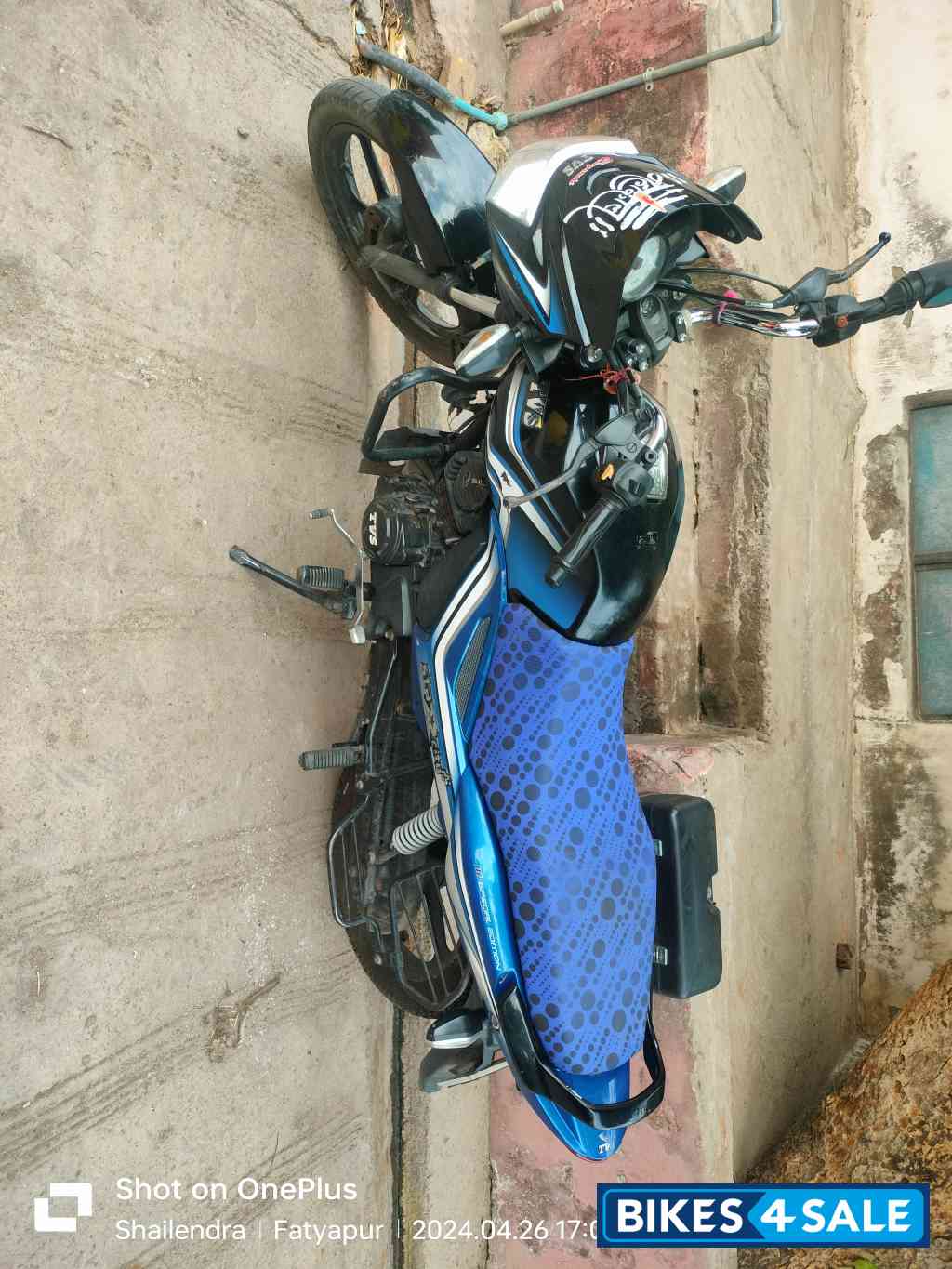 TVS Star City Plus BS VI