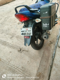 TVS Star City Plus BS VI