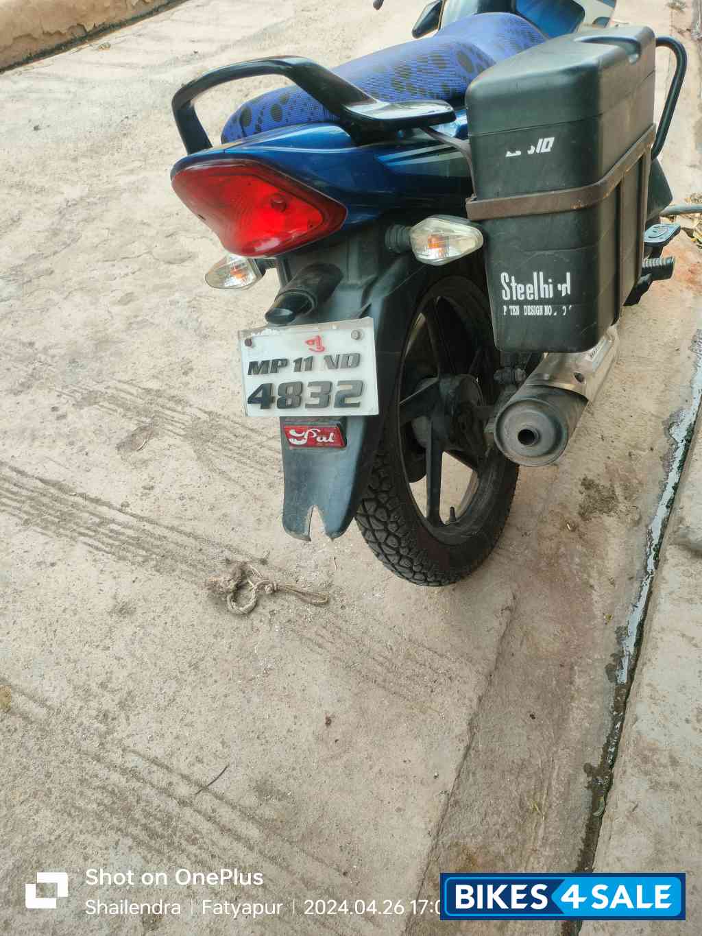 TVS Star City Plus BS VI