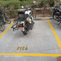 Ash White Royal Enfield Classic 350