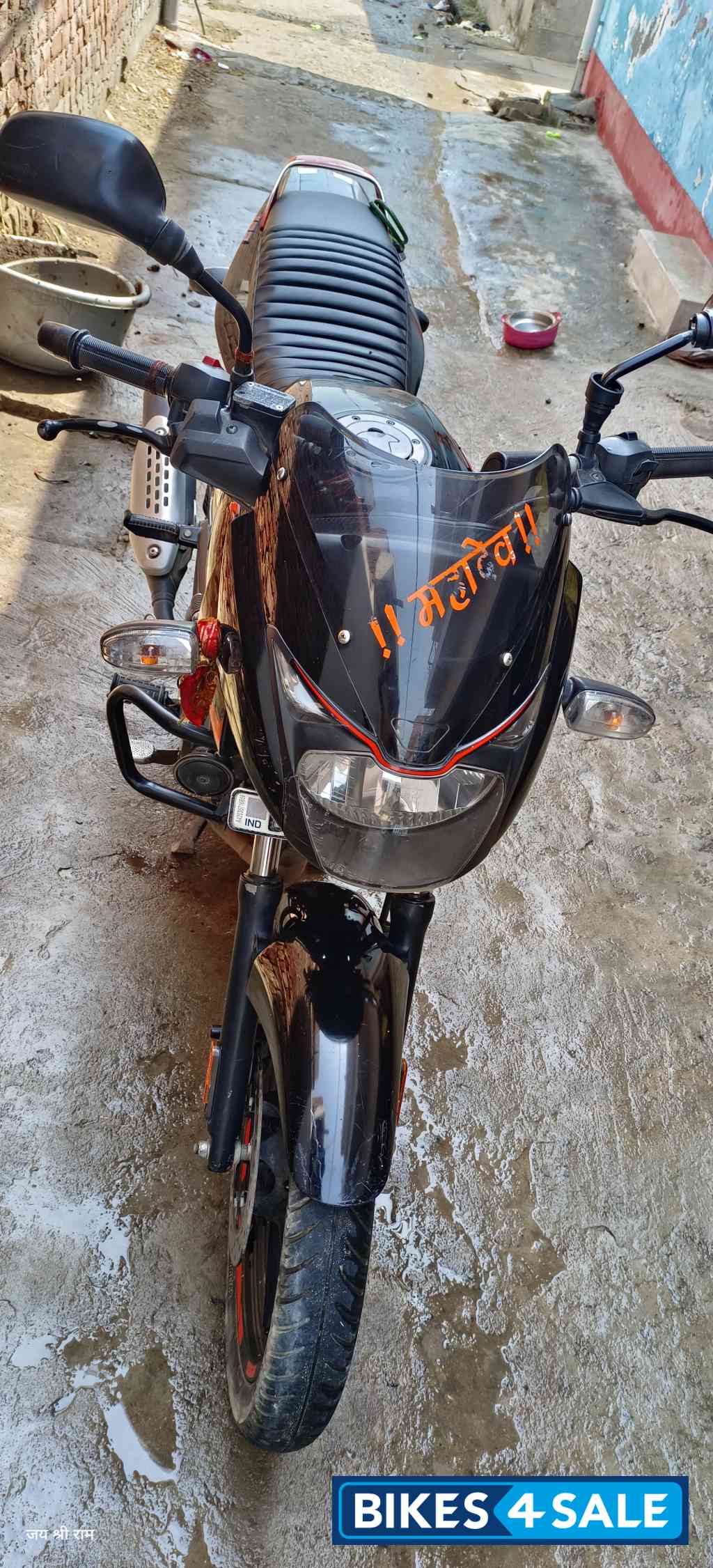 Bajaj Pulsar 125 Neon BS6