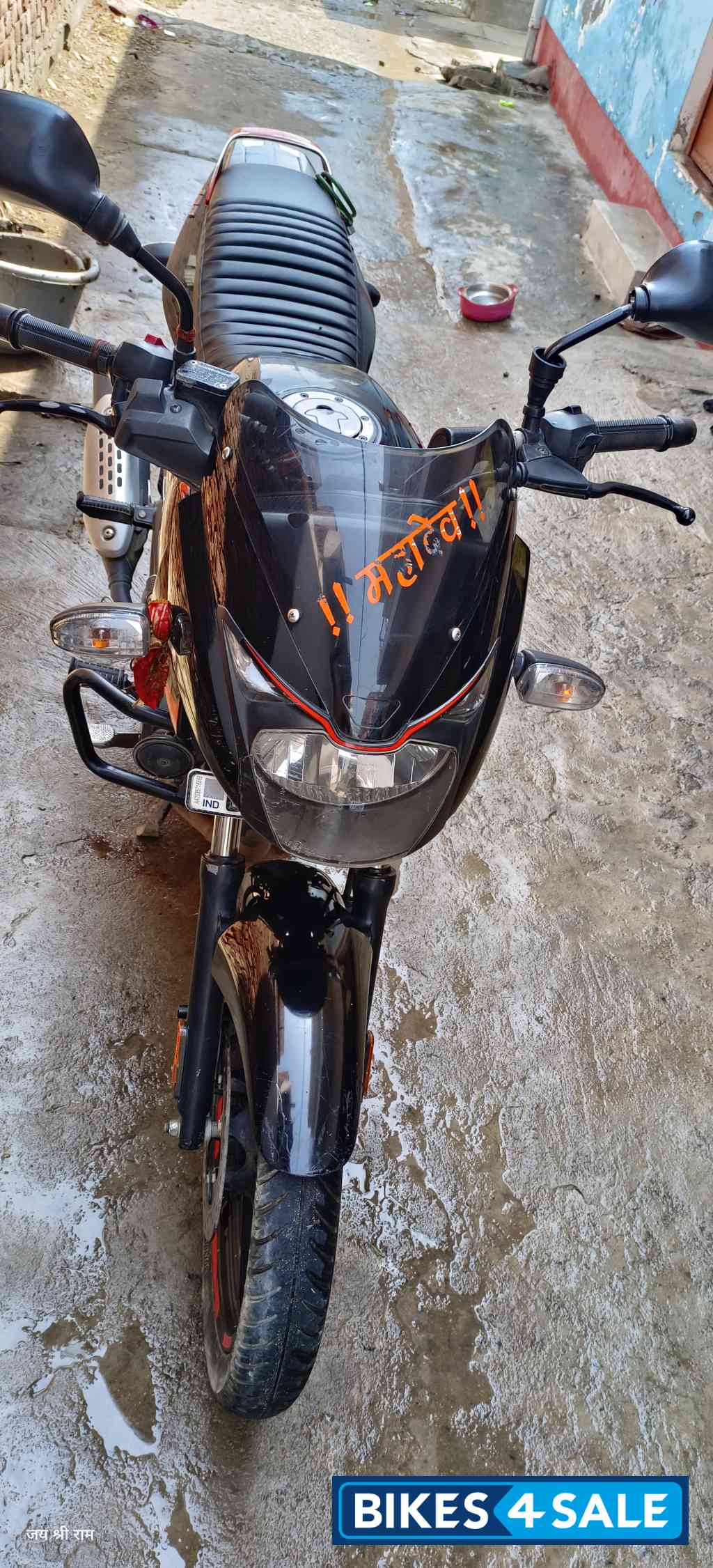 Bajaj Pulsar 125 Neon BS6