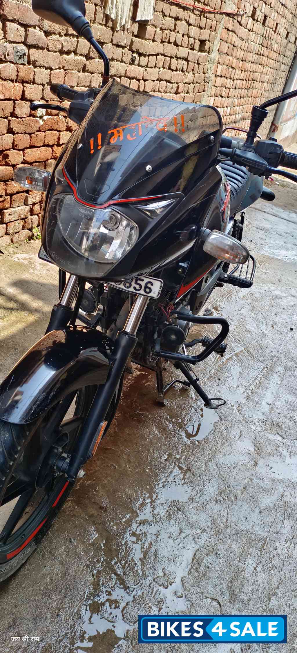 Bajaj Pulsar 125 Neon BS6