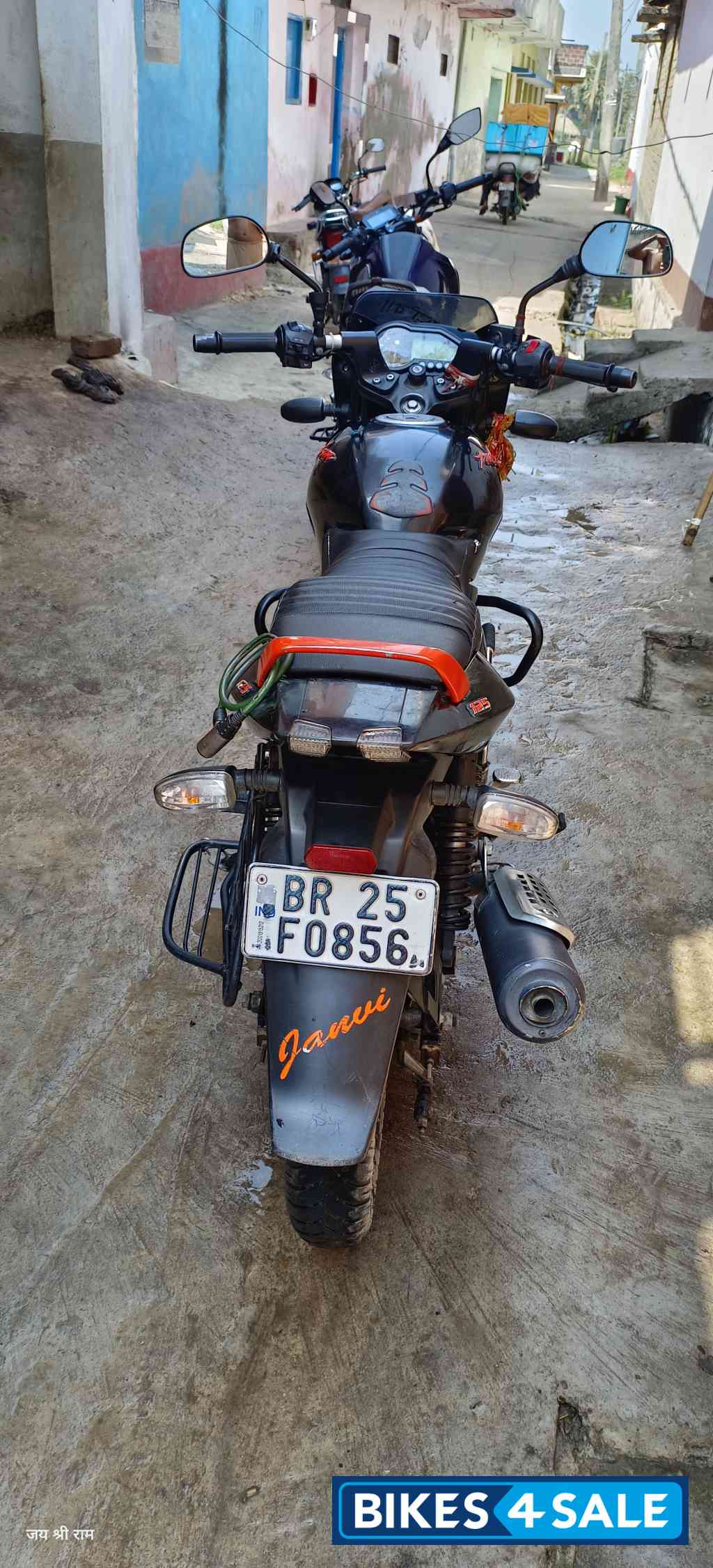 Bajaj Pulsar 125 Neon BS6