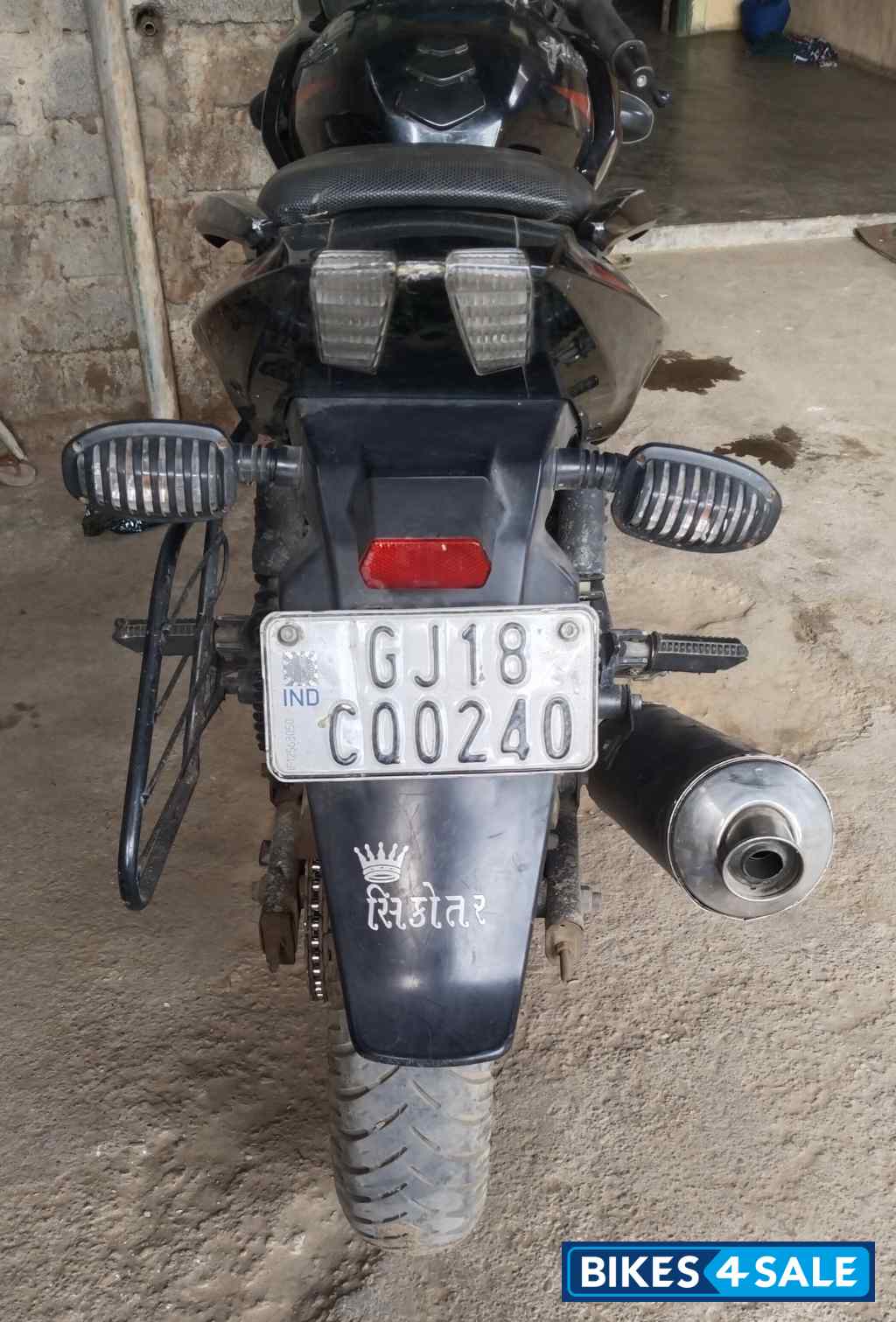 Bajaj Pulsar 220F