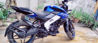 Bajaj Pulsar NS 200 BS6