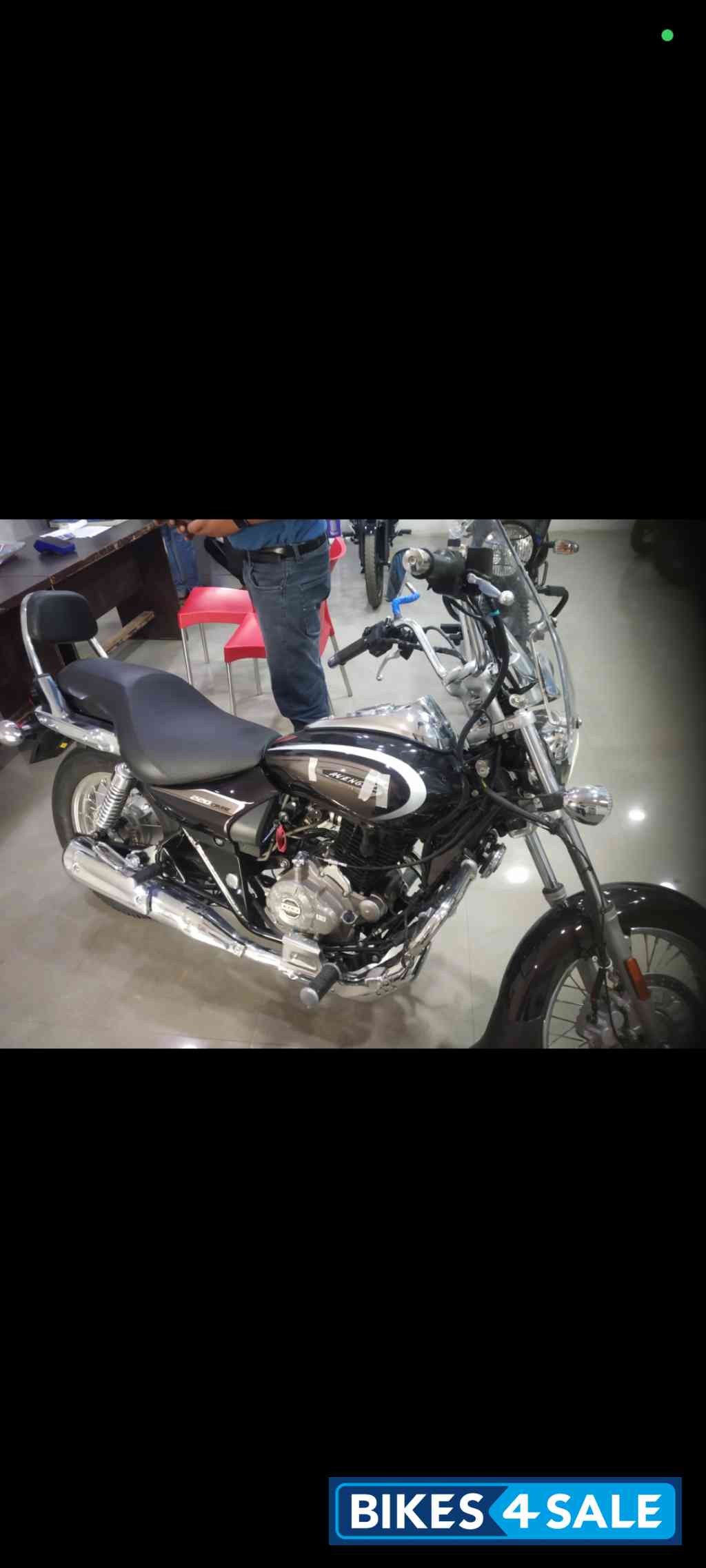Bajaj Avenger Cruise 220