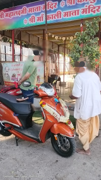 Orange TVS Jupiter 125