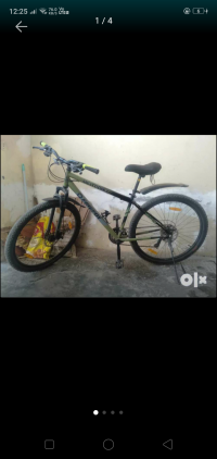 Bicycle Firefox 2024 Model