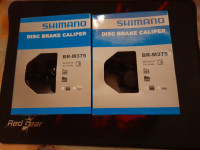 Bicycle  Frog Defeatr