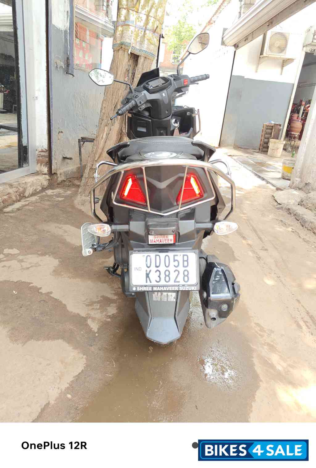 Suzuki Avenis 125 Ride Connect Edition