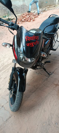 Bajaj Pulsar 150 DTSi