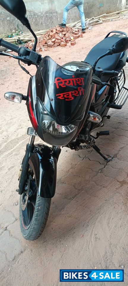 Bajaj Pulsar 150 DTSi