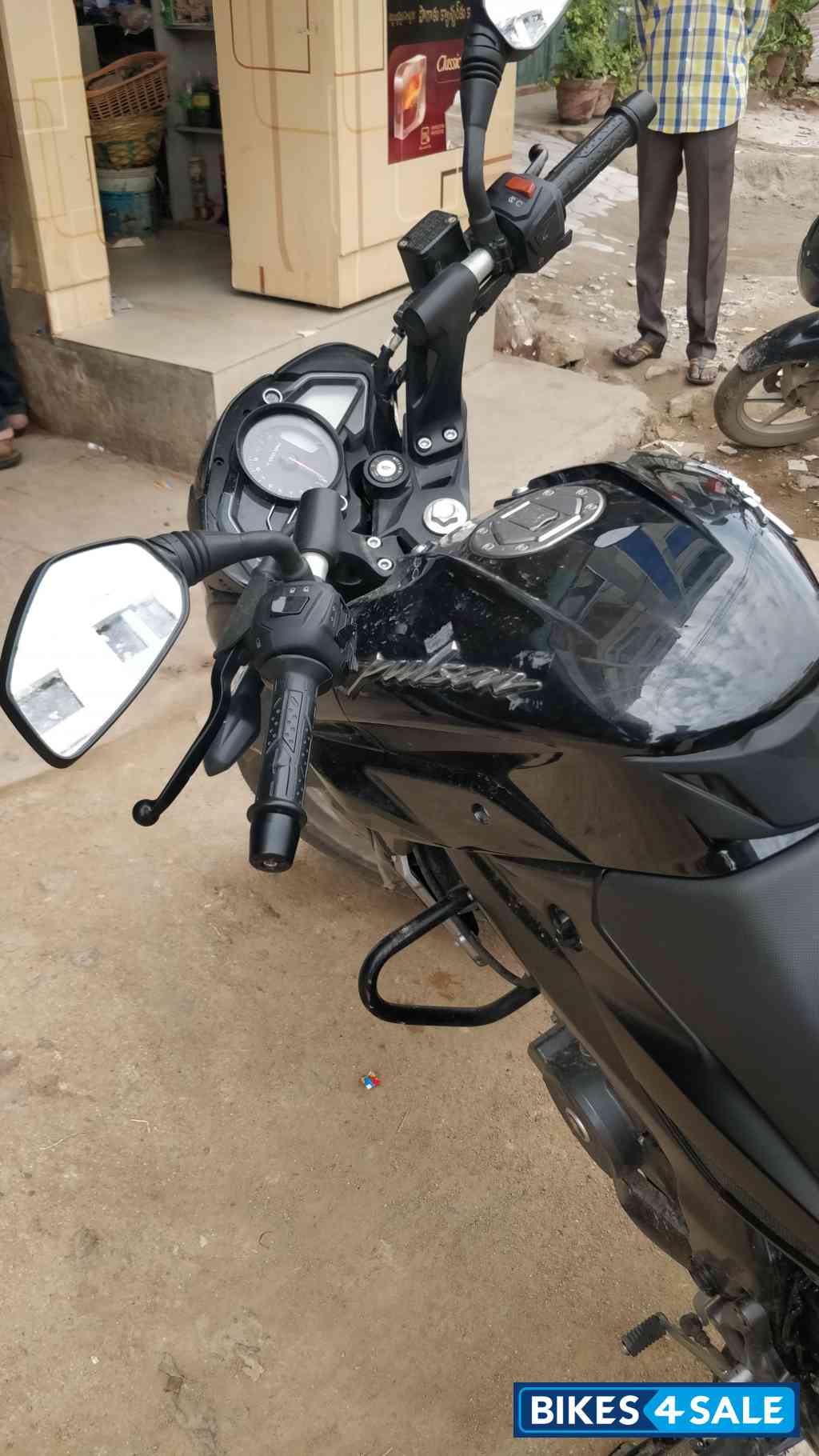 Bajaj Pulsar NS200