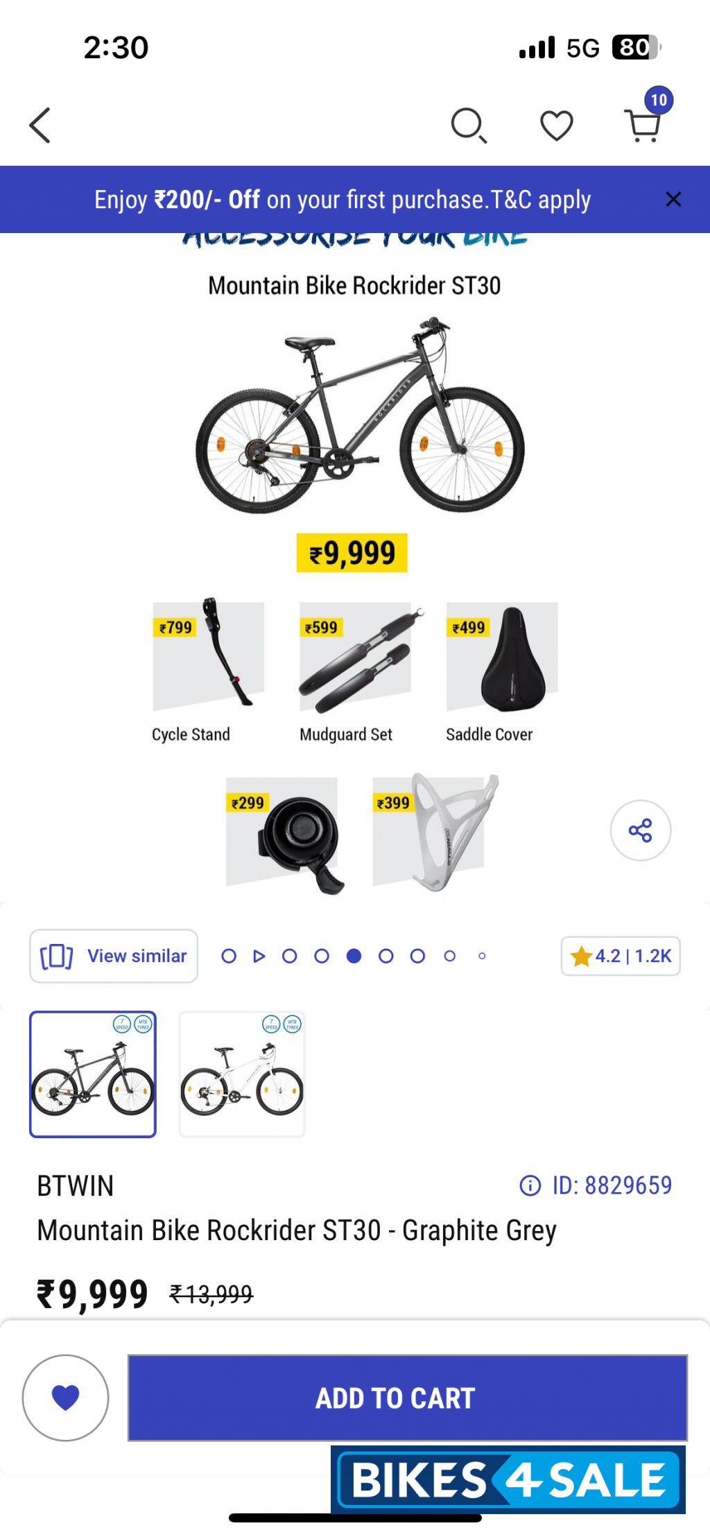 Dark Green Bicycle Decathlon