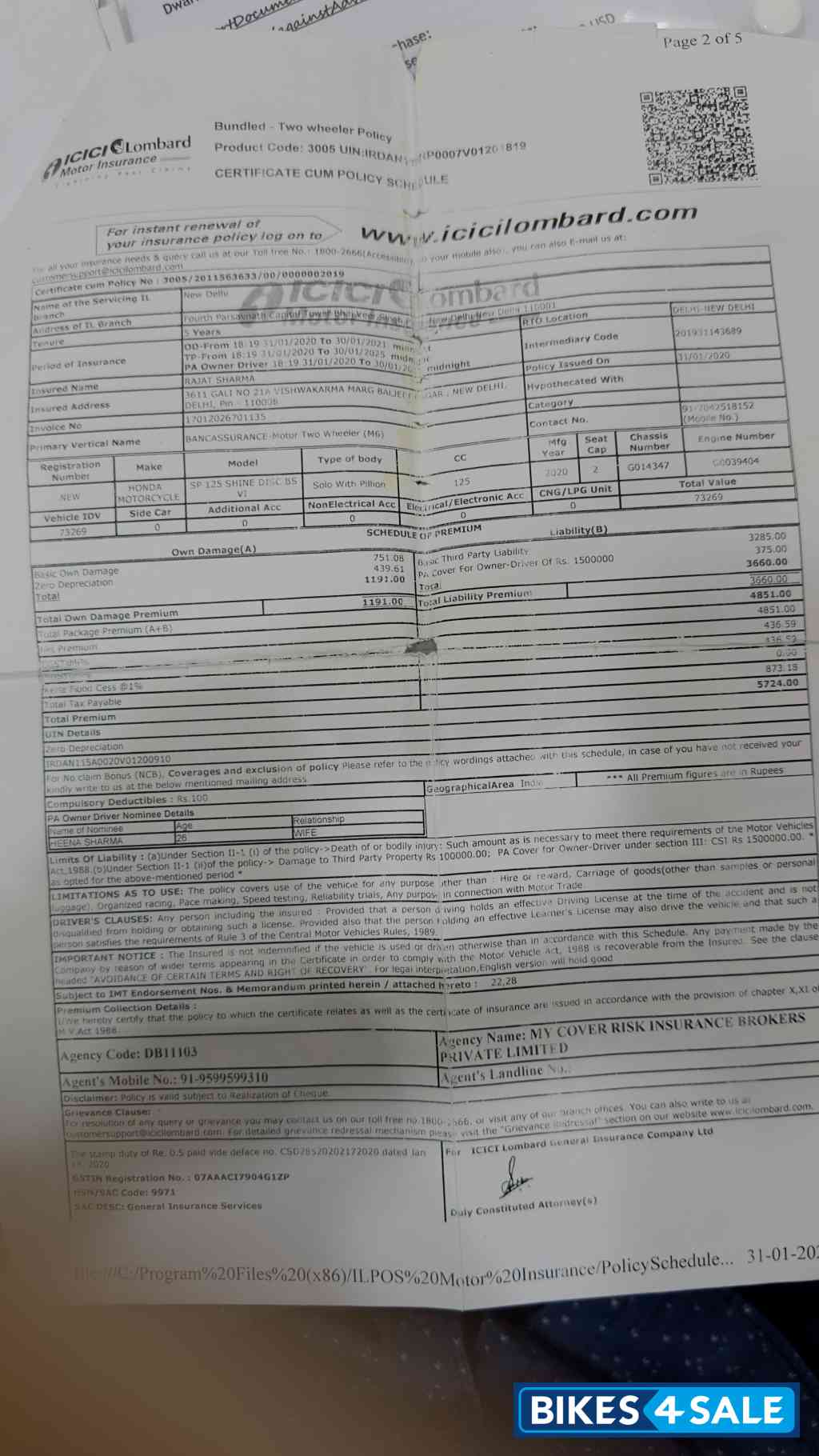 Balck Neon Honda SP 125 BSVI Balck Neon Honda SP 125 BSVI