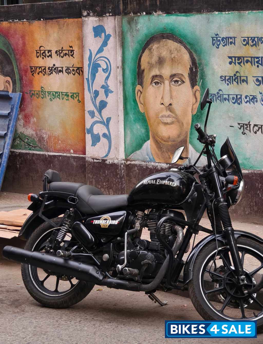 Royal Enfield Thunderbird 350