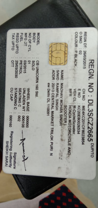 Honda CB Unicorn 160