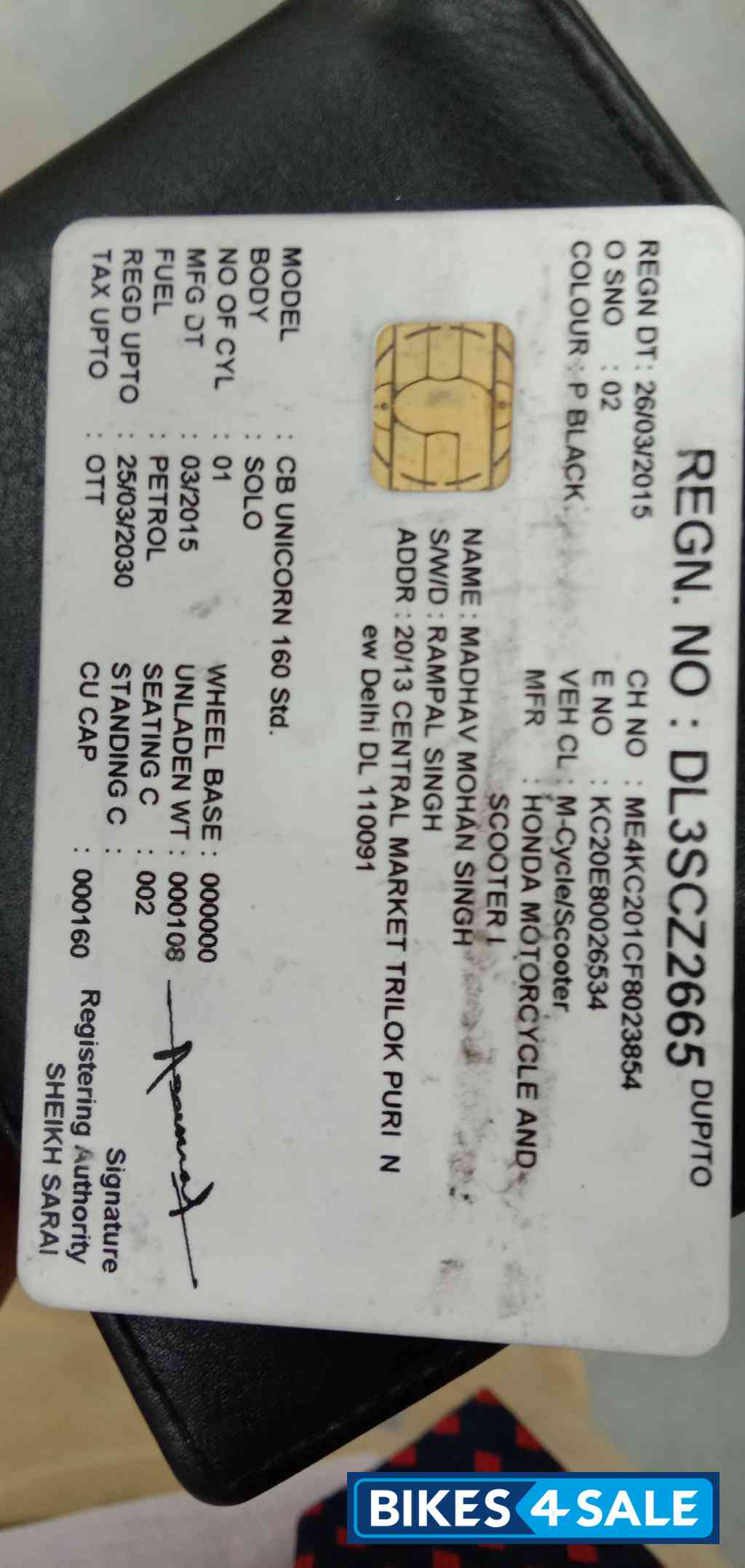 Honda CB Unicorn 160