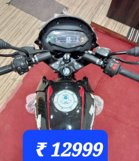 Bajaj Pulsar 150 Twin Disc BS6 2024 Model