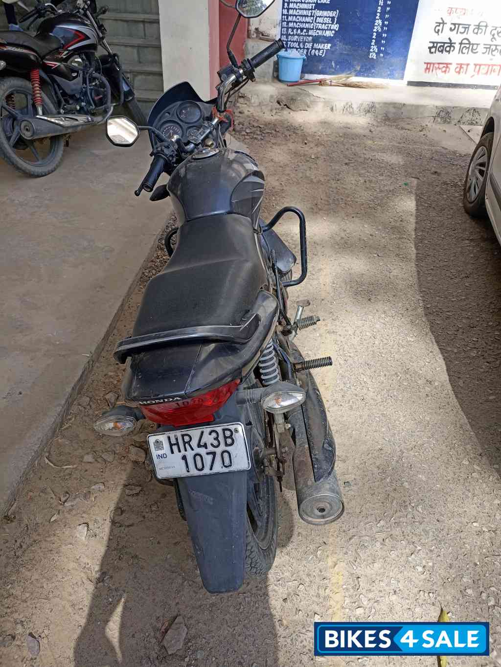 Honda Shine 125 Disc