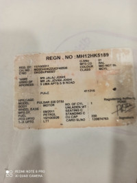 Bajaj Pulsar 220 DTSi 2011 Model