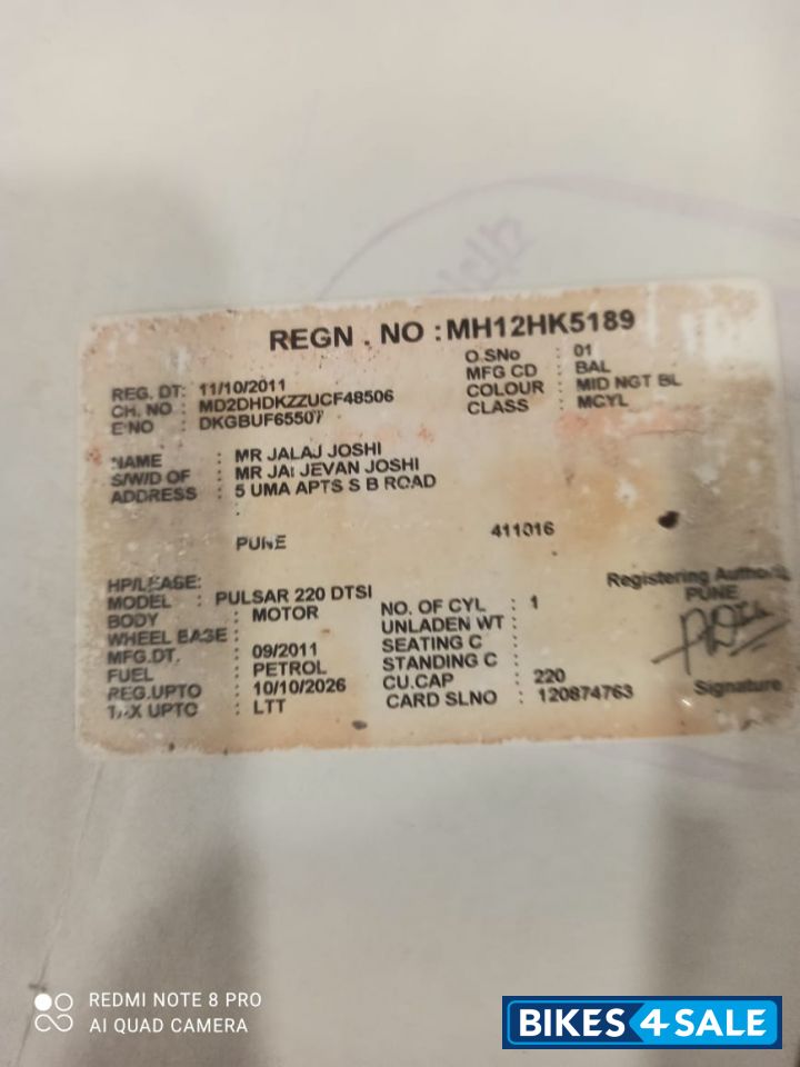 Bajaj Pulsar 220 DTSi