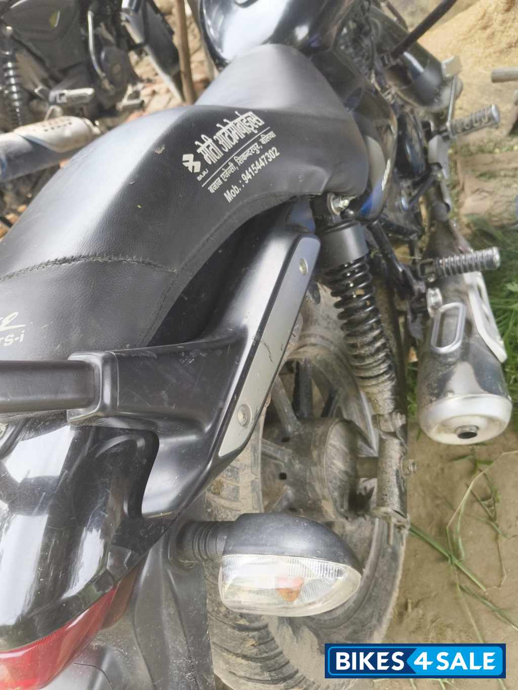 Bajaj Avenger Street 180