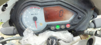 White Bajaj Pulsar 150