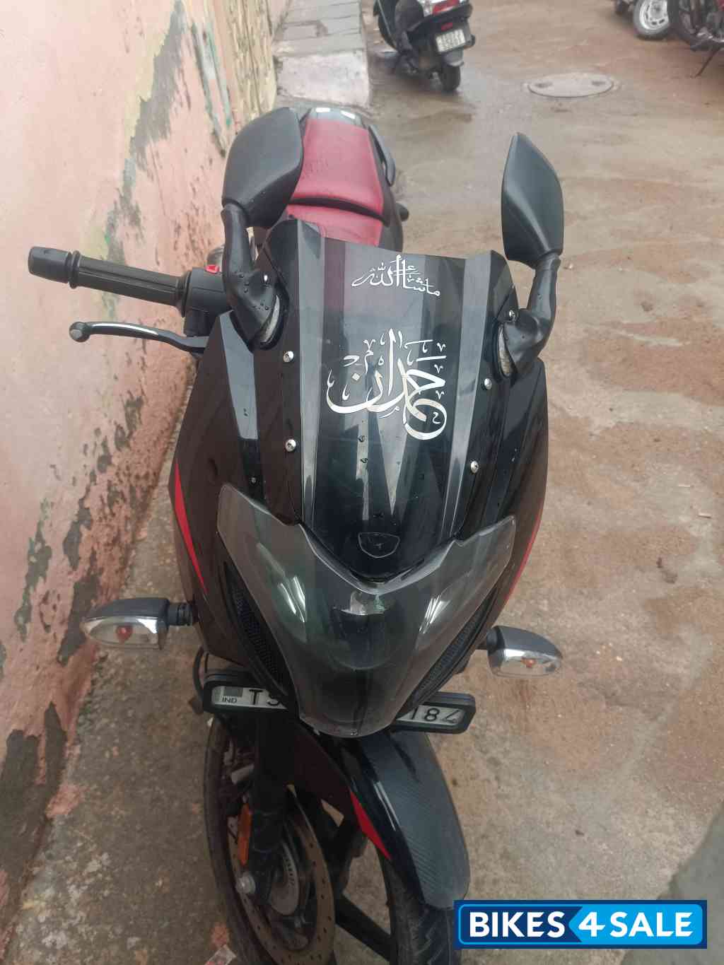 Bajaj Pulsar 220F BS6