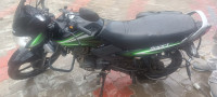 Green TVS Sport BS6